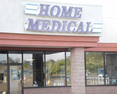 Home Medical Products & Services  Merrill, WI.