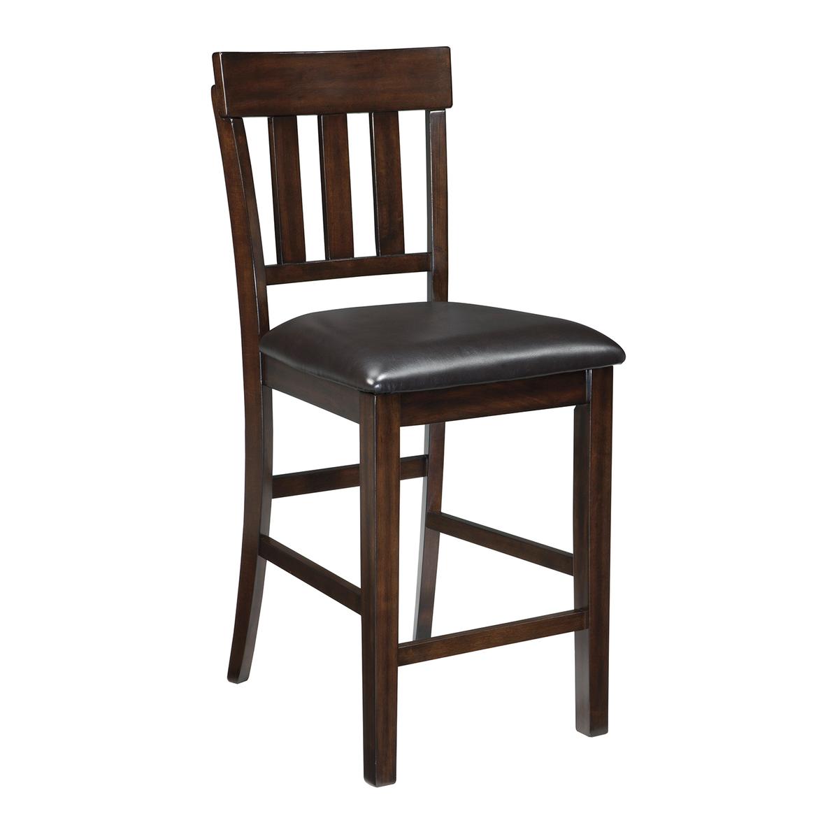 Ashley Haddigan Counter Height Bar Stool